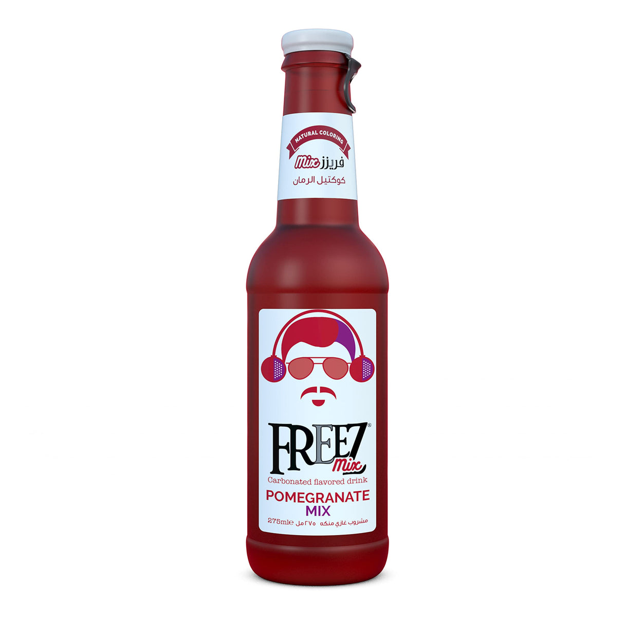 Freez Carbonated Pomegranate Flavored Drink 24 Pcs X 275ml | فريز بنكهة الرمان