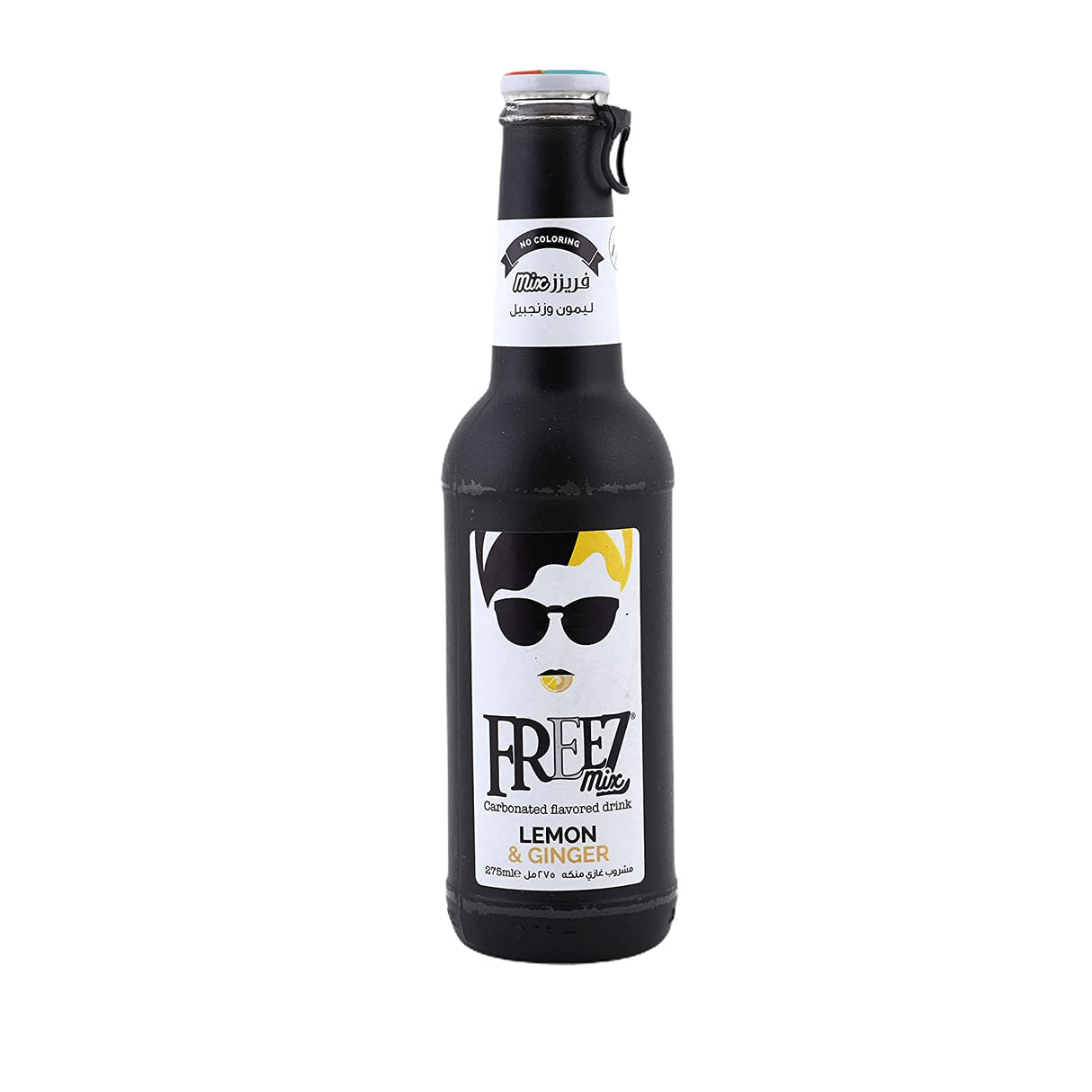 Freez Carbonated Lemon and Ginger Flavored Drink 24 Pcs X 275ml l فريز مشروب غازي ليمون وزنجبيل