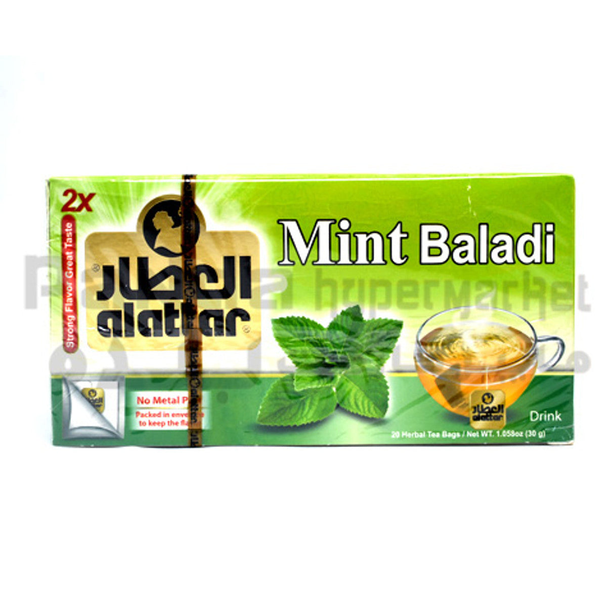 Alattar Mint Baladi Tea Bags | العطار نعنع بلدي