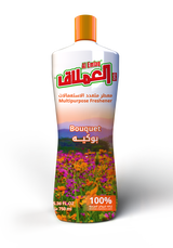 Al Emlaq Multi Purpose Freshener Pack of 2 x 750ml | العملاق معطر متعدد الاستعمالات