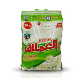 Al Emlaq Laundry Detergent Powder 10kg | العملاق مسحوق غسيل ملابس