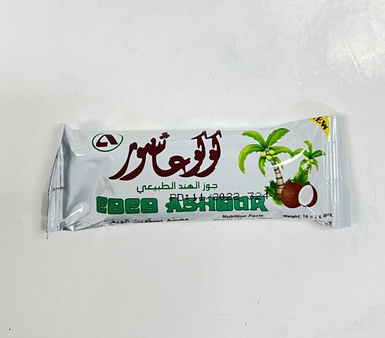 Cocco Ashour Chocolate 16g | كوكو عاشور