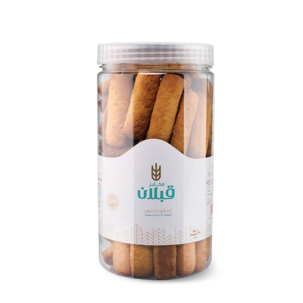 Qabalan Bread Sticks with Anise 350g | قبلان أصابع خبز باليانسون