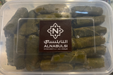 Al Nabulsi Frozen Vine Leaves Vegetables 1Kg | ورق عنب يالنجي سوري