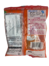 Japanese Pururin Jelly Orange 154g | جيلي بنكهة البرتقال