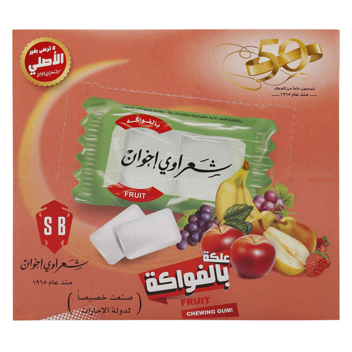 Sharawe Fruits Chewing Gum 24 x 100pcs