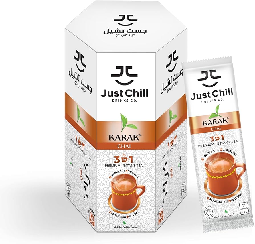 Just Chill Instant Karak Tea (3in1) 10 x 26g | شاي كرك