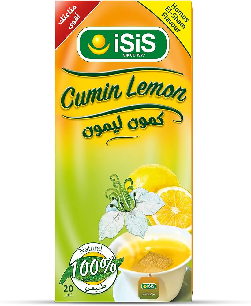 iSiS Cumin Lemon 25 sachets | ايزيس كمون ليمون