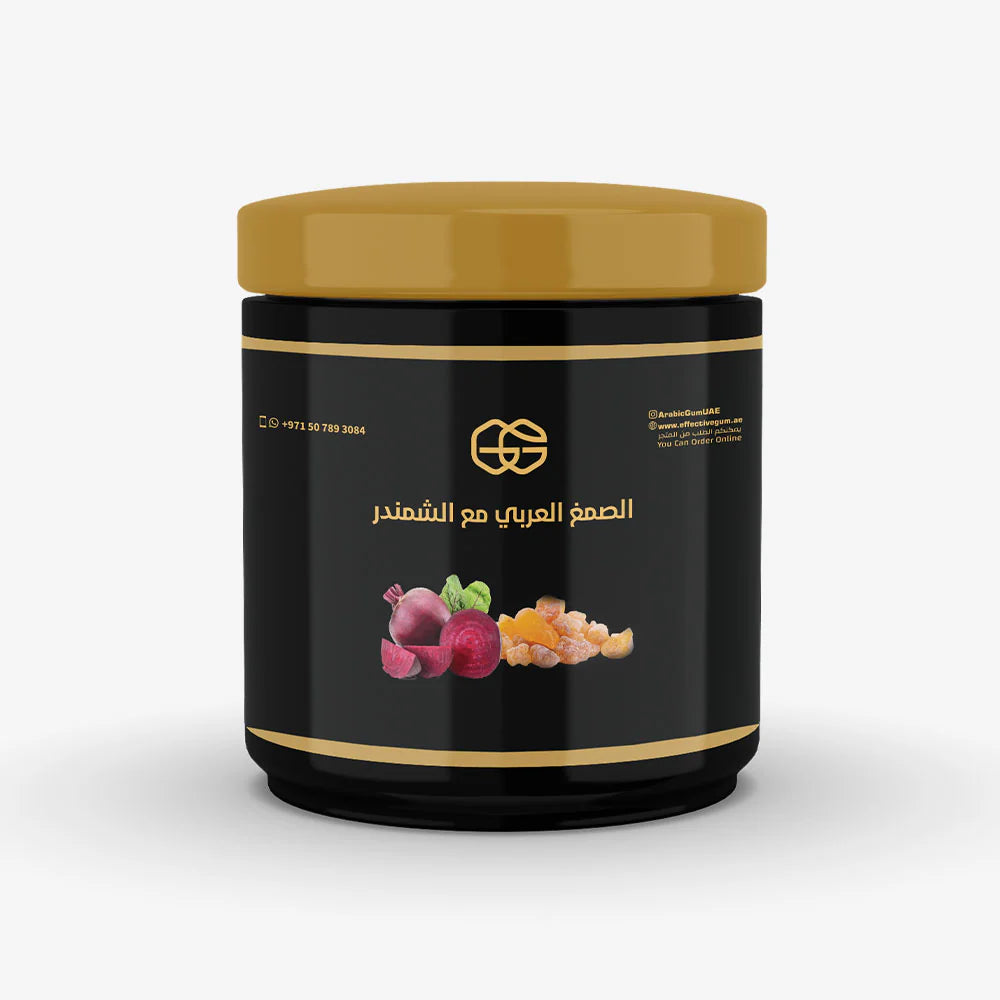 Effective Arabic Gum with Beetroot 500g | صمغ عربي مع الشمندر