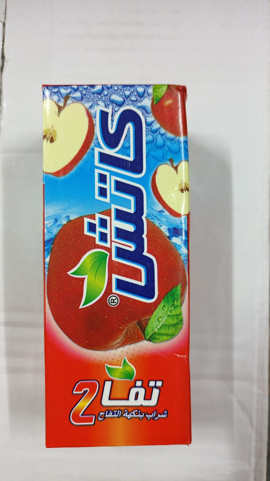 Catch Apple Juice 200ml Box of 36 | عصير تفاح كاتش