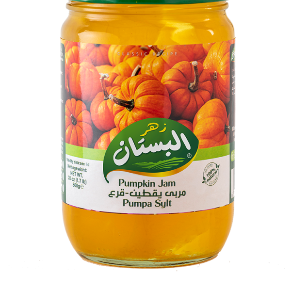 Zahr Al Bustan Pumpkin Jam 13Kg | مربى قرع