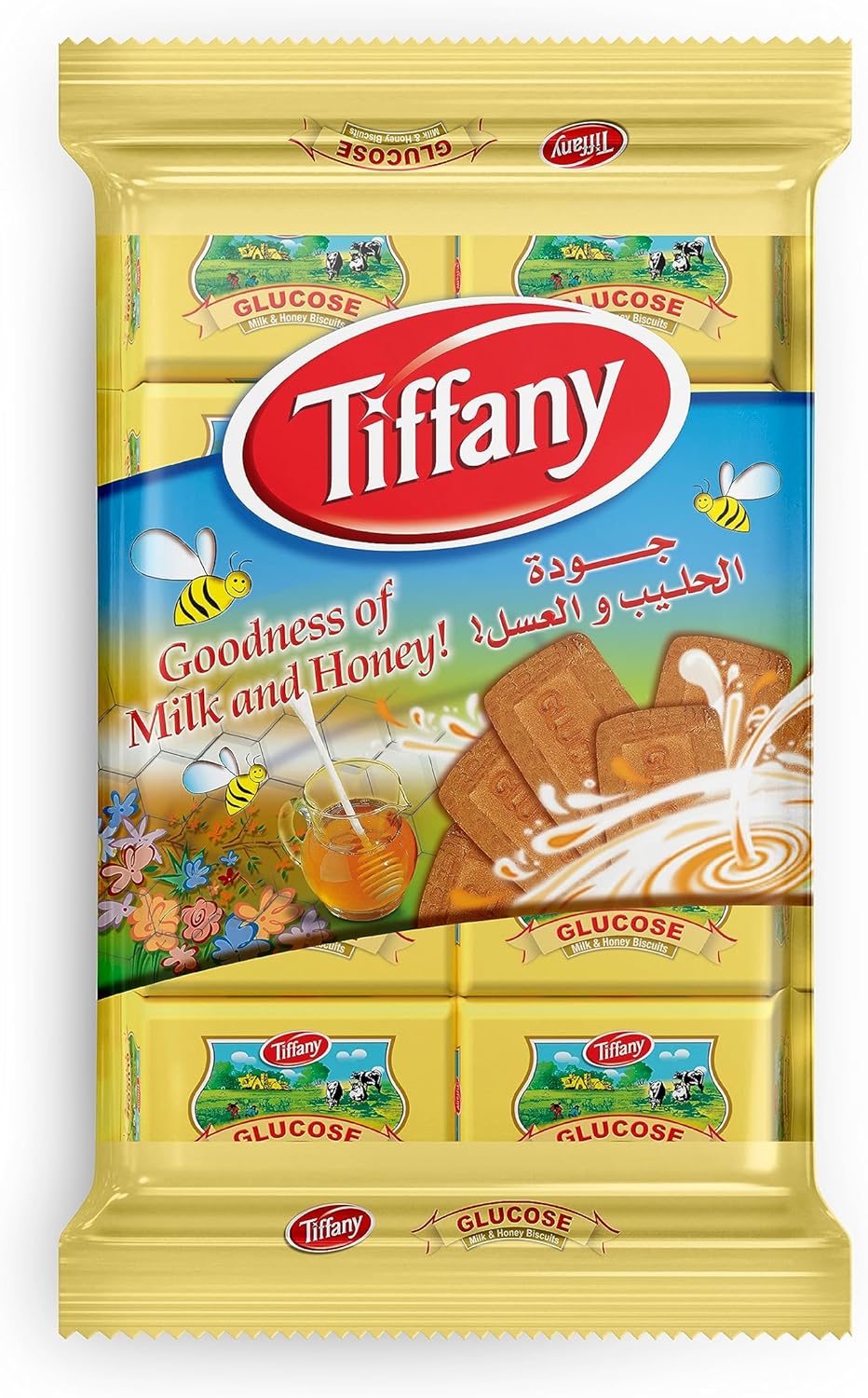 Tiffany Glucose Milk & Honey 10 x 40g | تيفاني بسكويت الجلوكوز