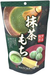 Japanese Matcha Mochi 130g