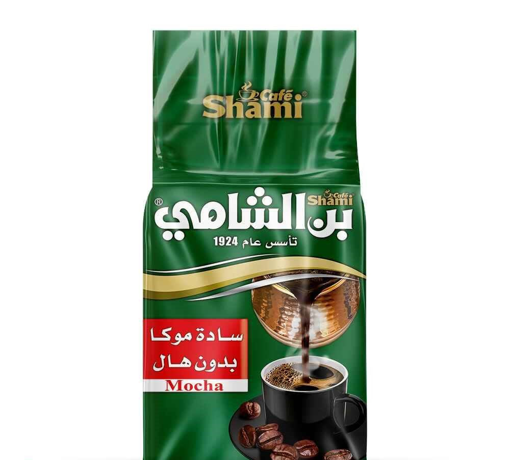 Al Shami Café Mocha 200g | بن الشامي موكا