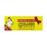 Golden Chicken Stock Cubes Pack of 12 x 10g | جولدن مكعب مرقة الدجاج