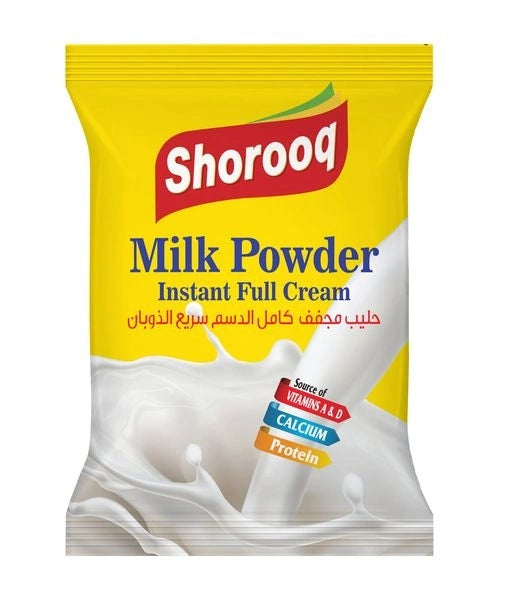 Shorooq Full Cream Milk Powder 400g |شروق حليب مجفف كامل الدسم