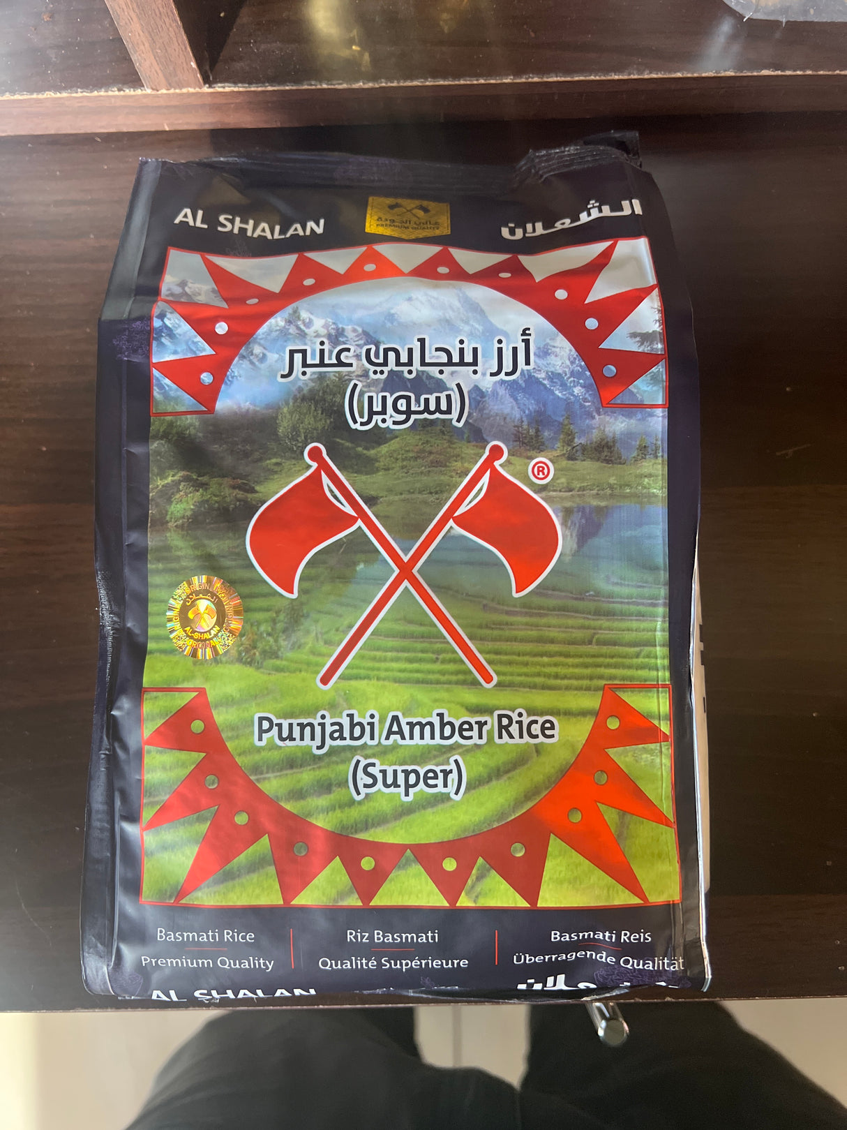 Al Shalan Punjabi Amber Rice Super 1Kg