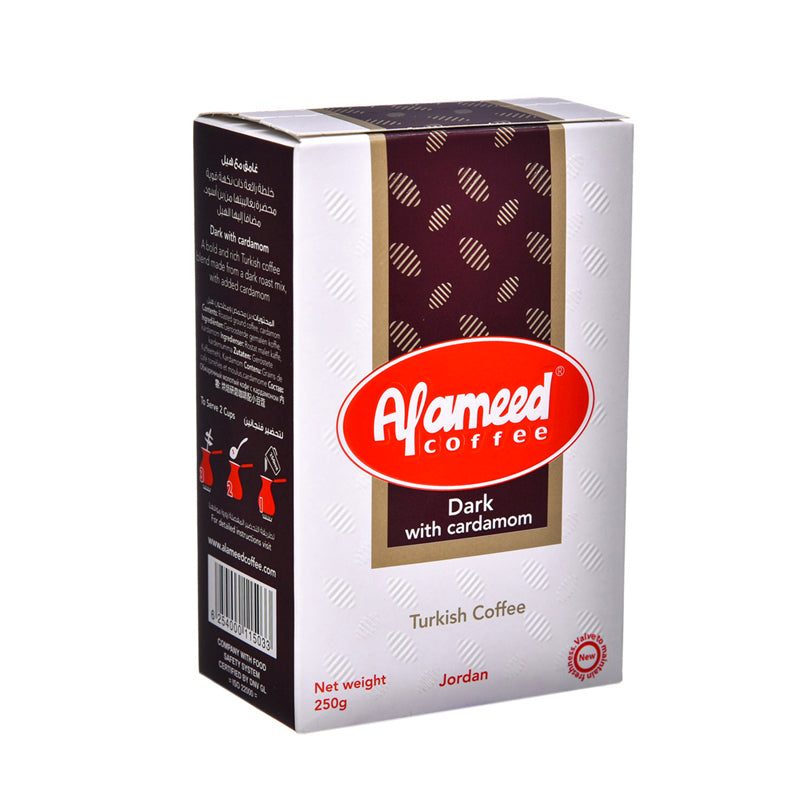 Al Ameed Turkish Dark Coffee with Cardamom Box 20 X 250g | بن العميد قهوة غامقة بالهيل