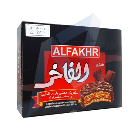 Orlly Fakhir Milk Chocolate 12 x 100g