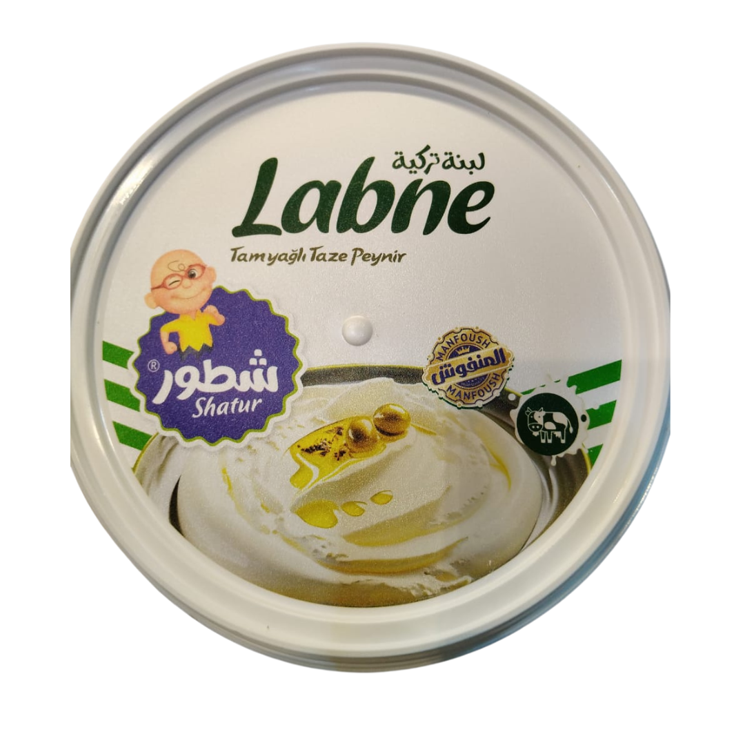 Al Shattour Turkish Labnah 2750g