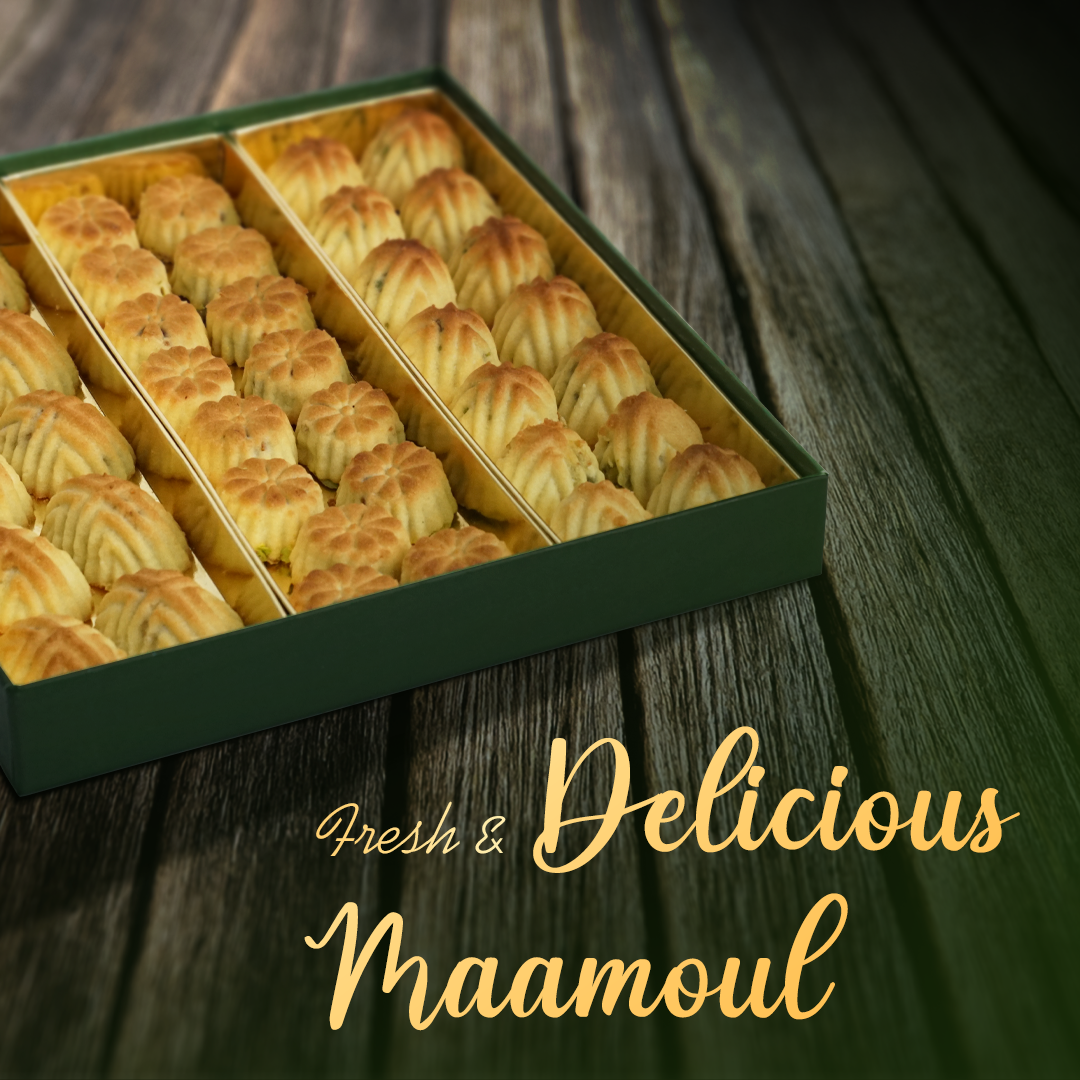 Al Sultan Maamoul Mix 1kg | السلطان معمول مشكل