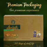 Al Sultan Maamoul Mix 1kg | السلطان معمول مشكل