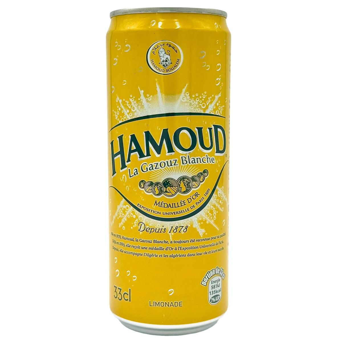 Hamoud Sparkling Lemonade 240ml | حمود مشروب غازي بالليمون