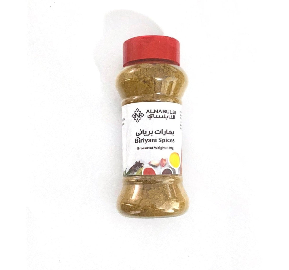 Al Nabulsi Biriyani Spices 130g |    بهارات برياني