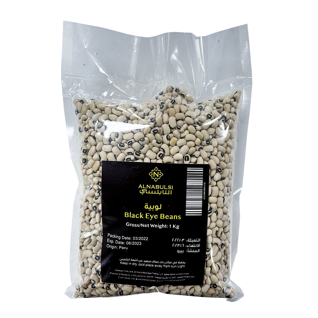 Al Nabulsi Black Eye Beans 1kg | النابلسي لوبية