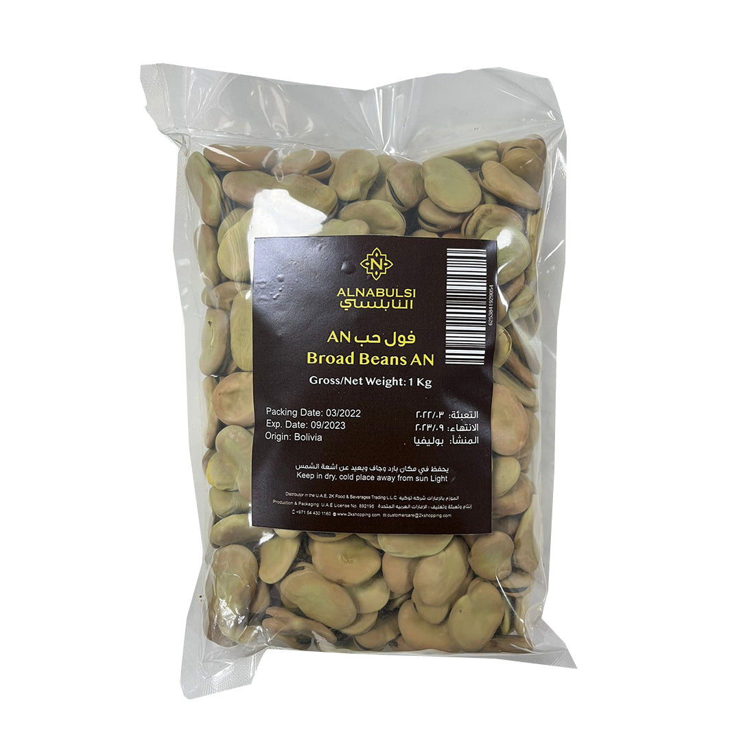 Al Nabulsi Broad Beans AN 1kg | النابلسي فول حب