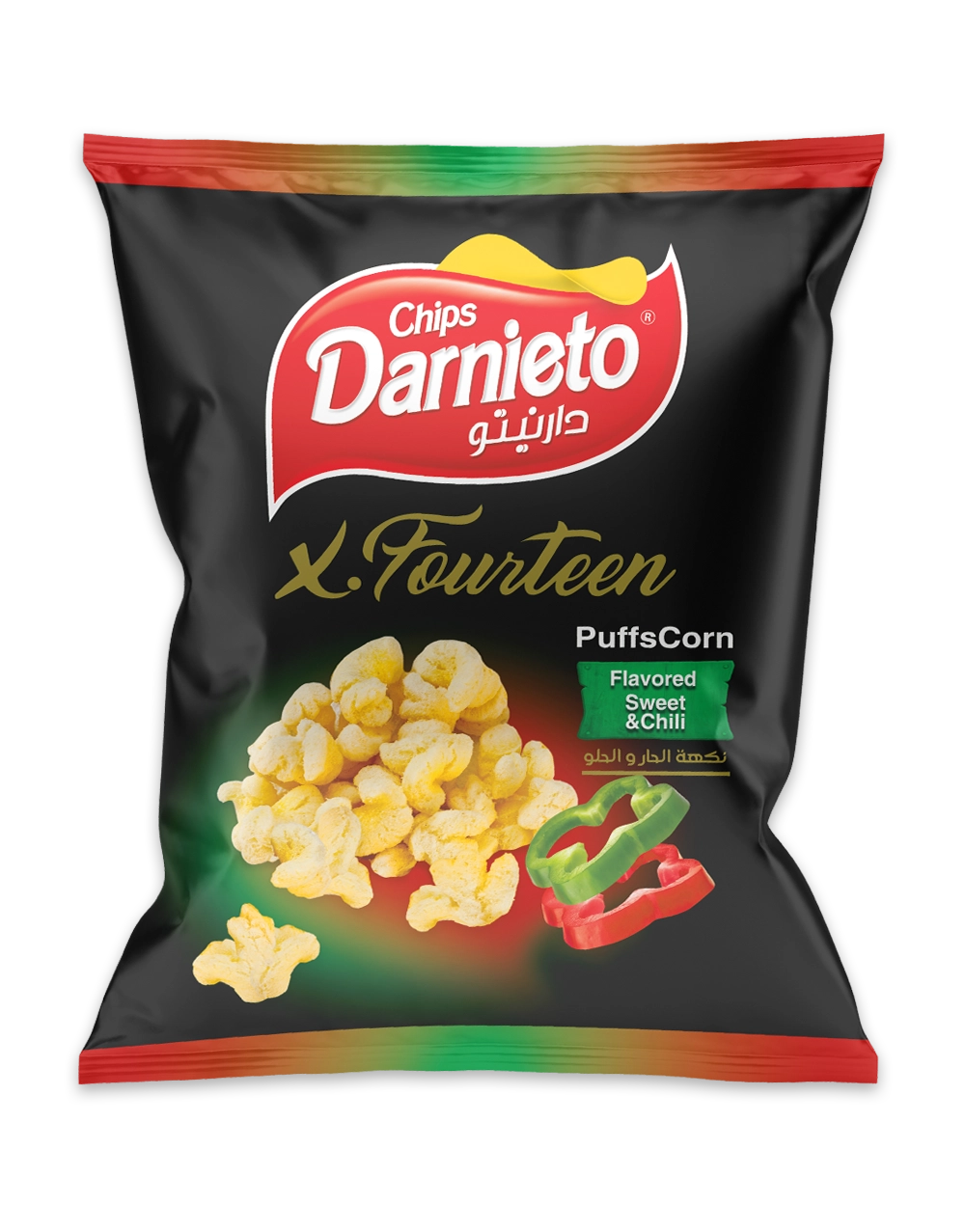 Darnito Chips Sweet Hot 12 x 30g | شيبس دارنيتو بنكهة الحار والحلو