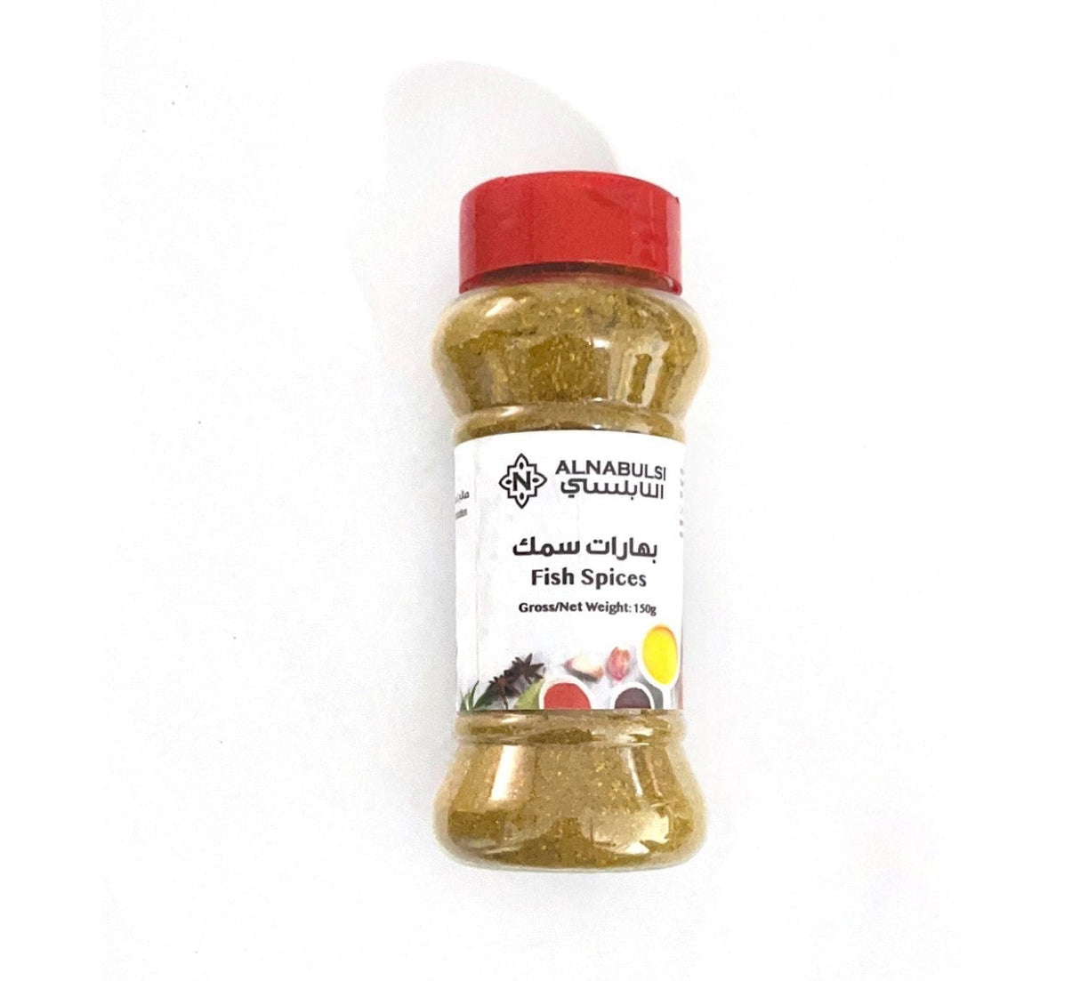 Al Nabulsi Fish Spices 110g |النابلسي بهارات سمك