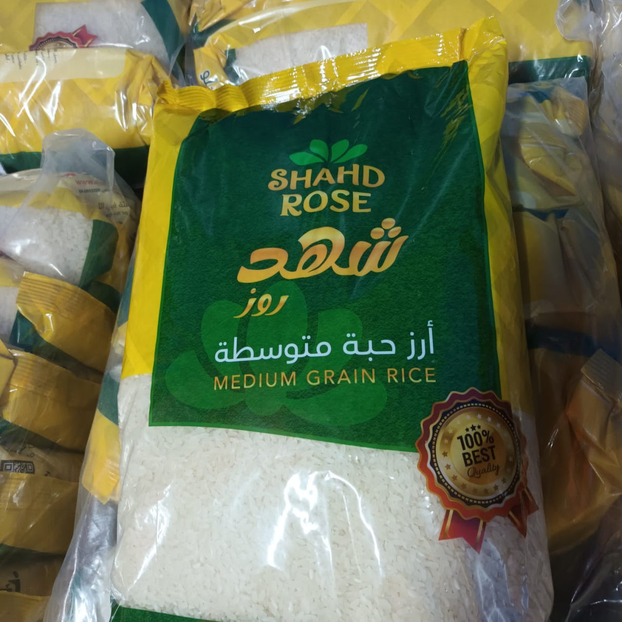 Shahd Rose Medium Gain Rice 4Kg|أرز شهد روز