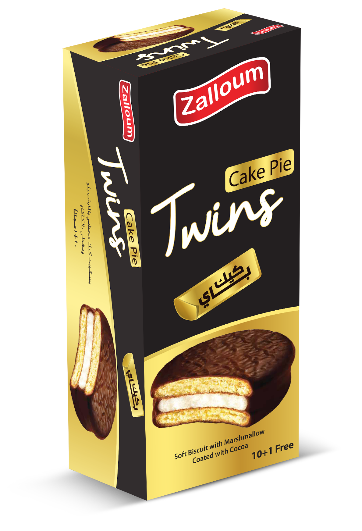 Zalloum Twins Cake Pie 11 x 27g