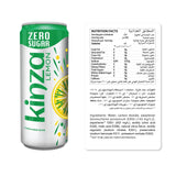 Kinza Zero Sugar Lemon Drink 250ml | كنزا ليمون زيرو