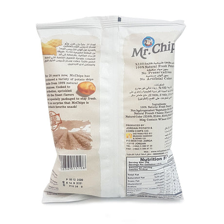 MR Chips Fench Cheese Natural Potato 35g - 2kShopping.com