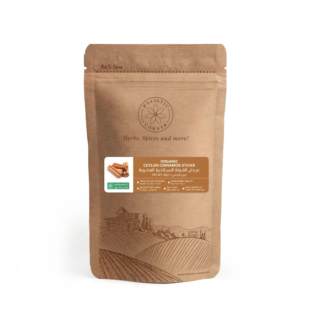 Holistic Corner Organic Ceylon Cinnamon Sticks 40g