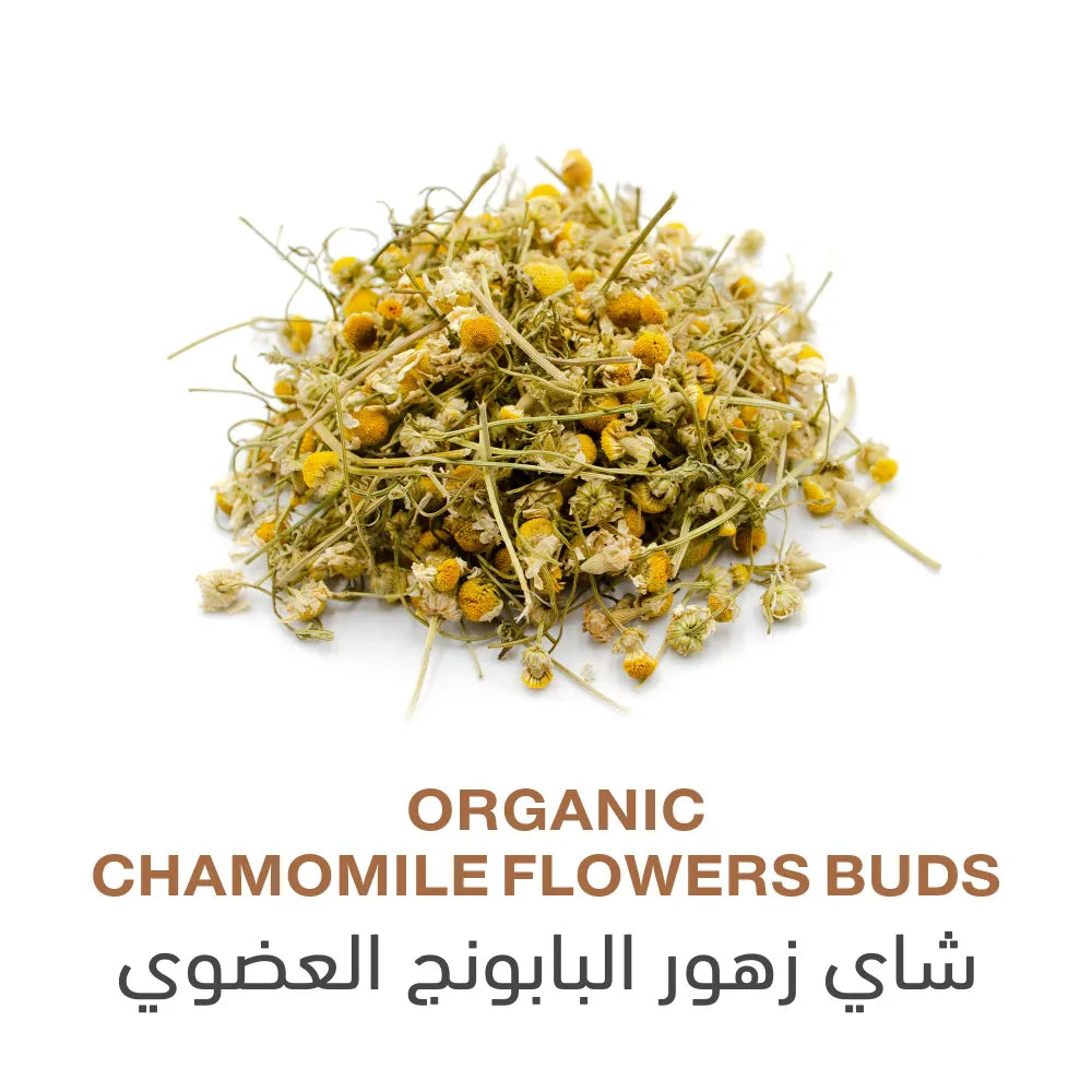 Holistic Corner Organic Chamomile 35g