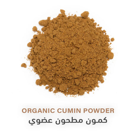 Holistic Corner Organic Cumin Powder 85g