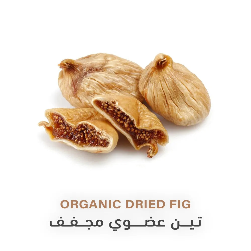 Holistic Corner Organic Dried Fig 300g | تين عضوي مجفف