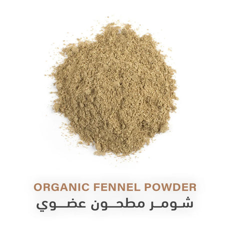 Holistic Corner Organic Fennel Powder 85g