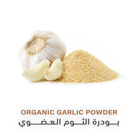 Holistic Corner Organic Garlic Powder 85g