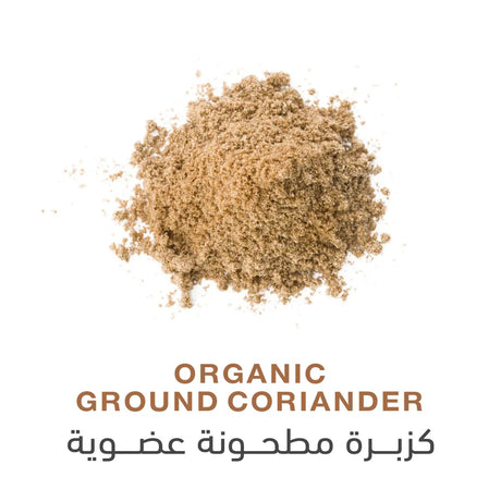 Holistic Corner Organic Corianders Ground 85g