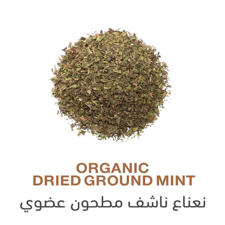 Holistic Corner Organic Ground Mint 30g | نعنع مجفف عضوي