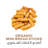 Holistic Corner Organic Mini Bread Sticks 100g | اصابع الكعك العضوي