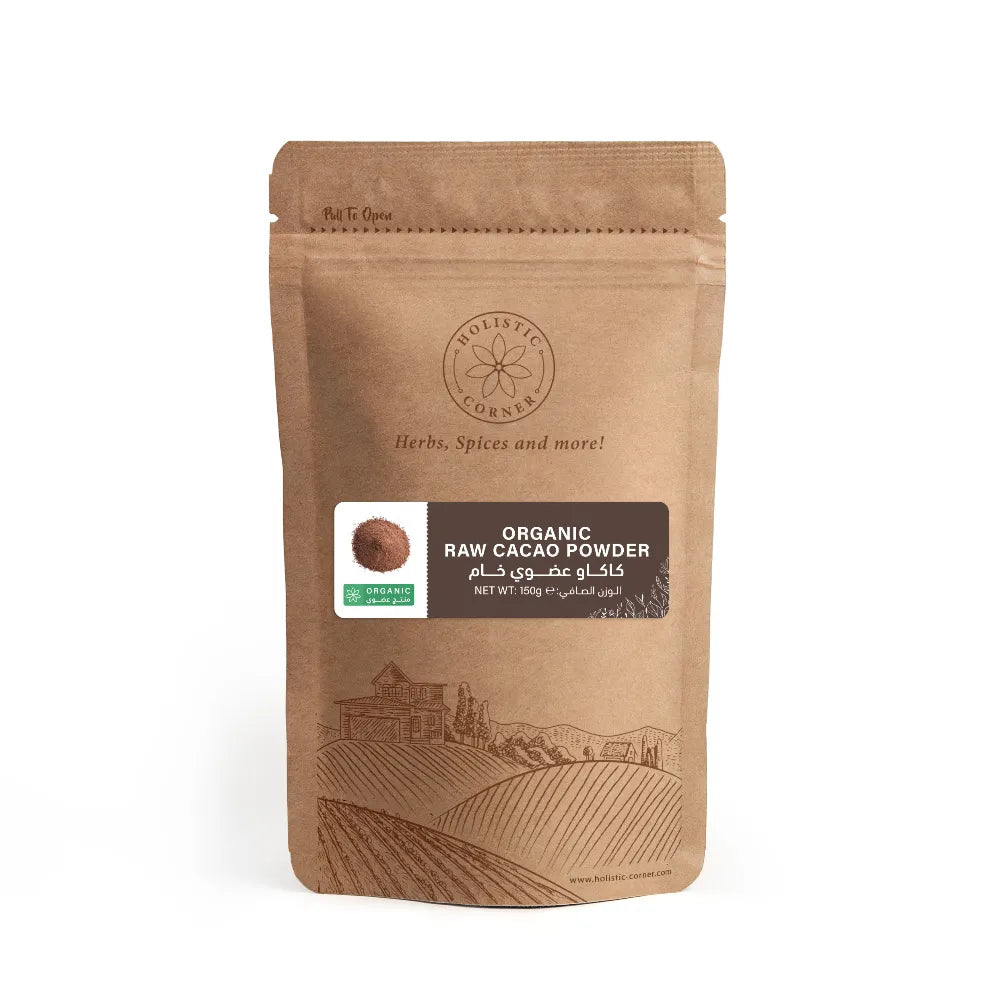 Holistic Corner Organic Raw Cacao Powder 150g | كاكاو خام عضوي