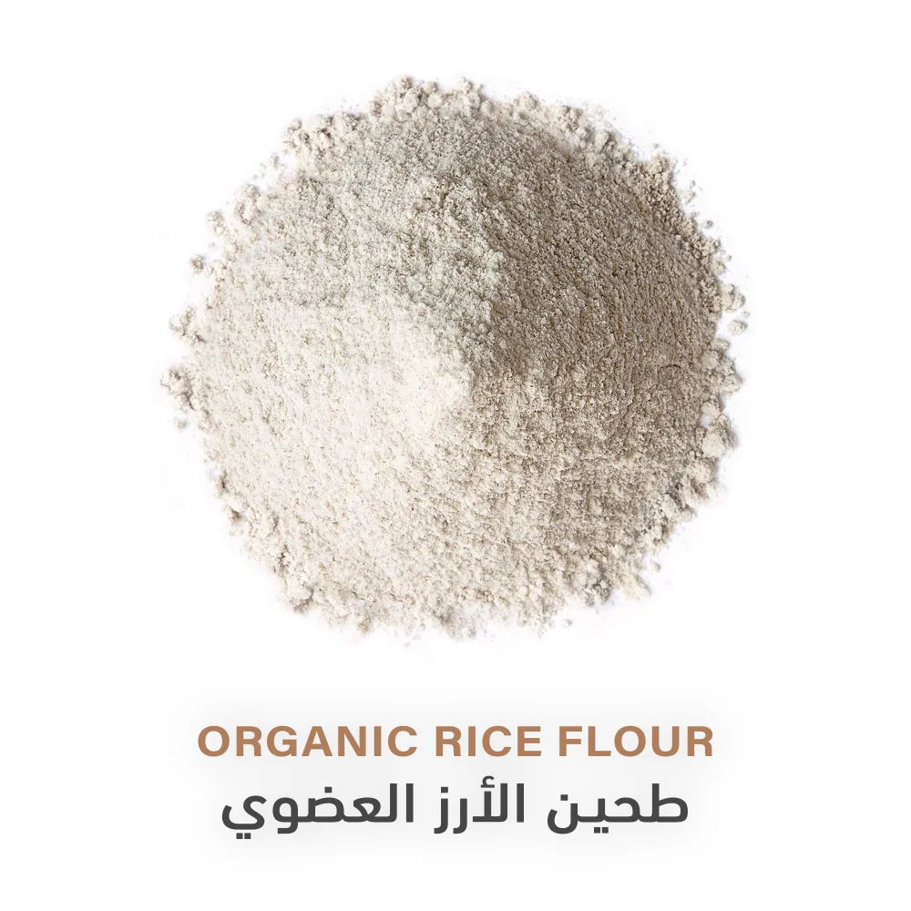 Holistic Corner Organic Rice Flour 500g | دقيق الارز العضوي