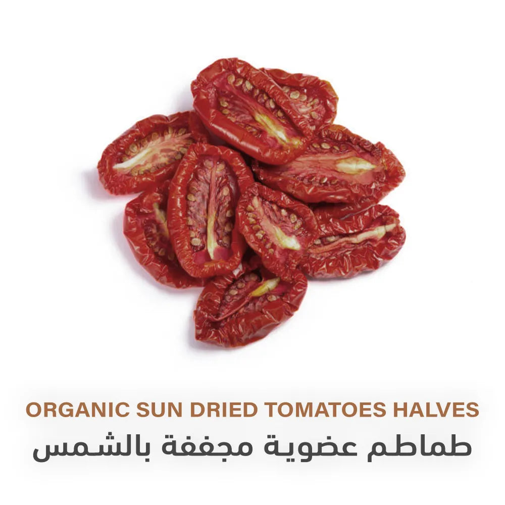 Holistic Corner Organic Sun-Dried Tomatoes 250g | طماطم عضوية مجففة