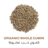 Holistic Corner Organic Cumin Whole 50g