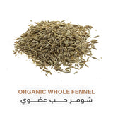 Holistic Corner Organic Whole Fennel 85g